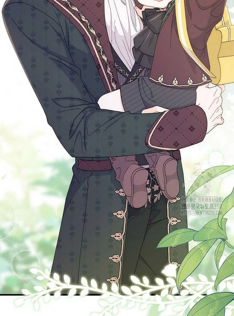 I Found a Husband When I Picked up the Male Lead Chapter 52 – Page 128