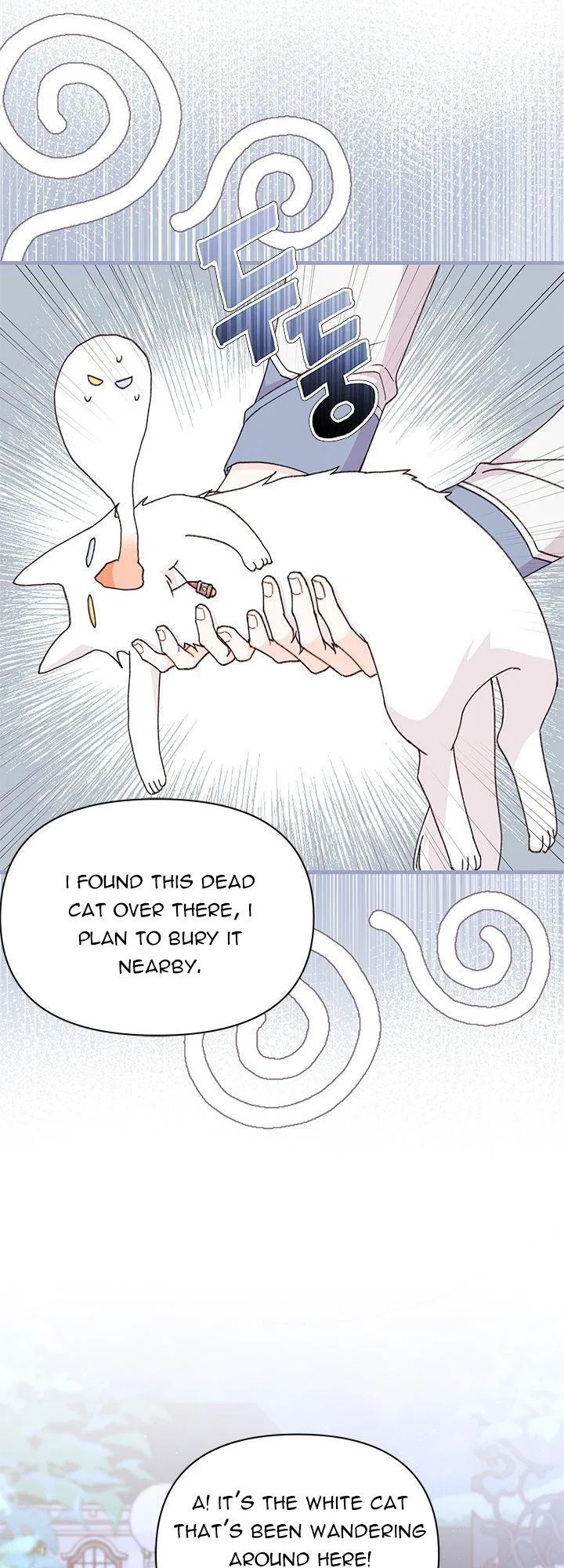 I Found a Husband When I Picked up the Male Lead Chapter 50 – Page 12