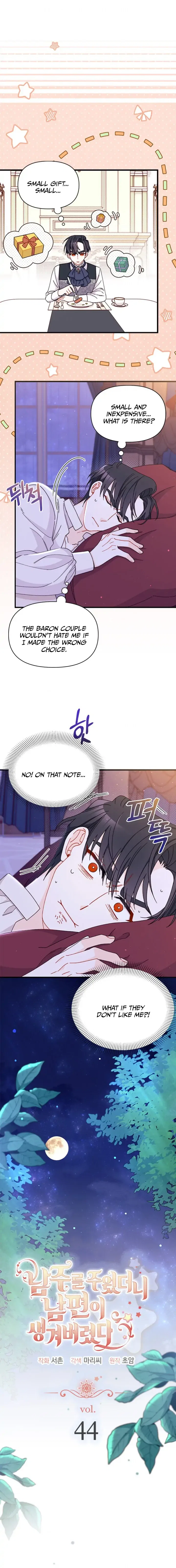 I Found a Husband When I Picked up the Male Lead Chapter 44 – Page 6