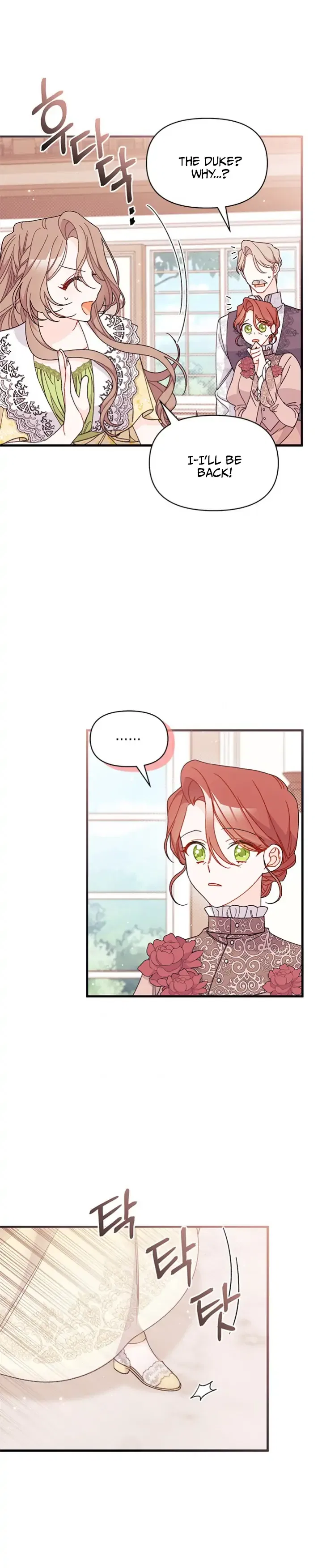 I Found a Husband When I Picked up the Male Lead Chapter 44 – Page 17