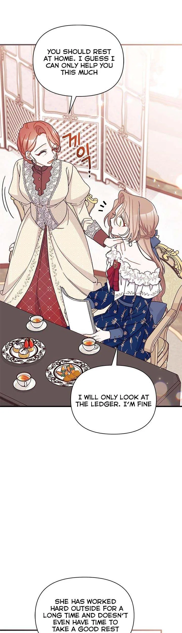 I Found a Husband When I Picked up the Male Lead Chapter 43 – Page 3