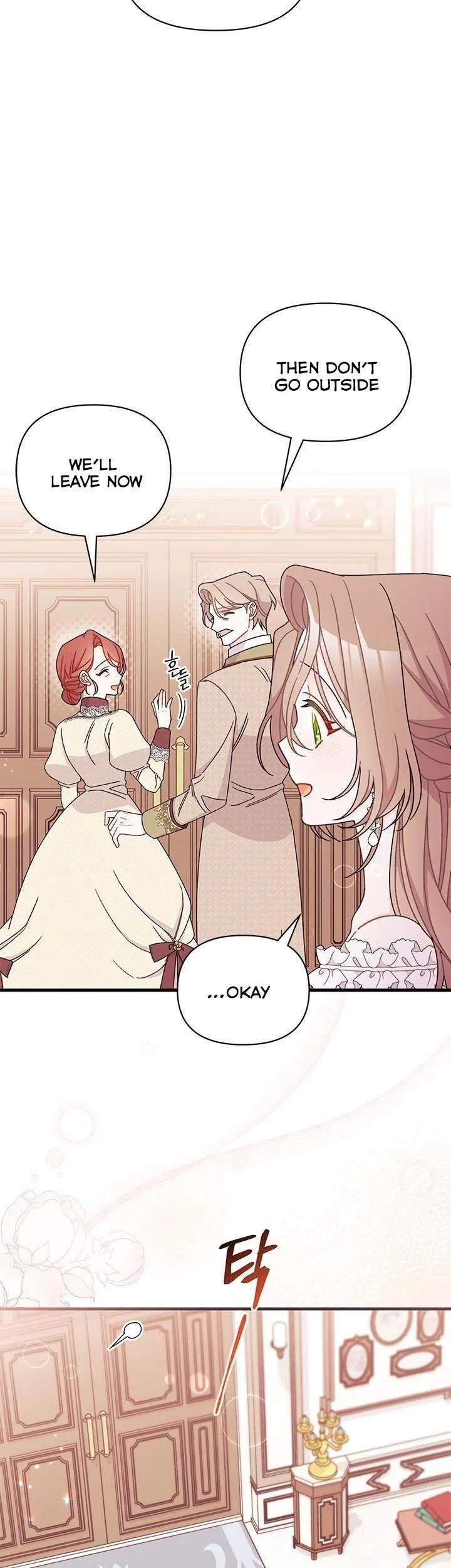 I Found a Husband When I Picked up the Male Lead Chapter 43 – Page 5