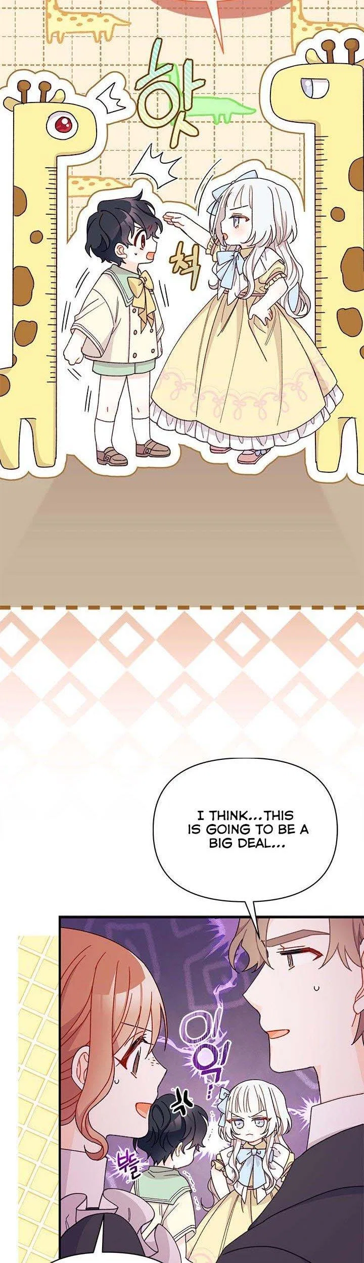 I Found a Husband When I Picked up the Male Lead Chapter 43 – Page 18