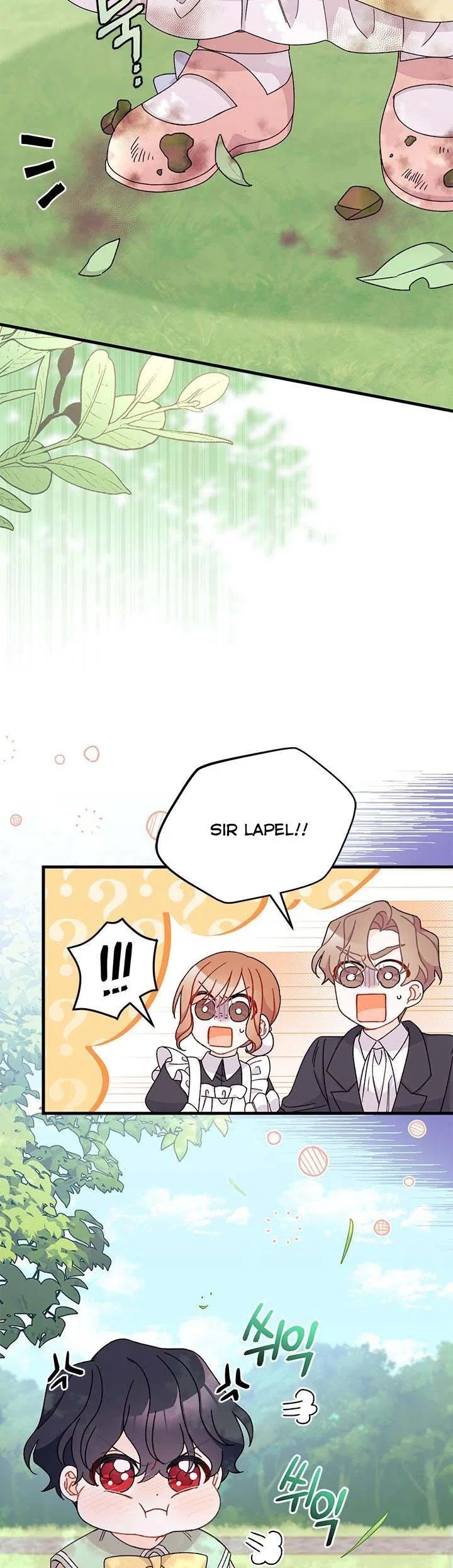 I Found a Husband When I Picked up the Male Lead Chapter 43 – Page 23