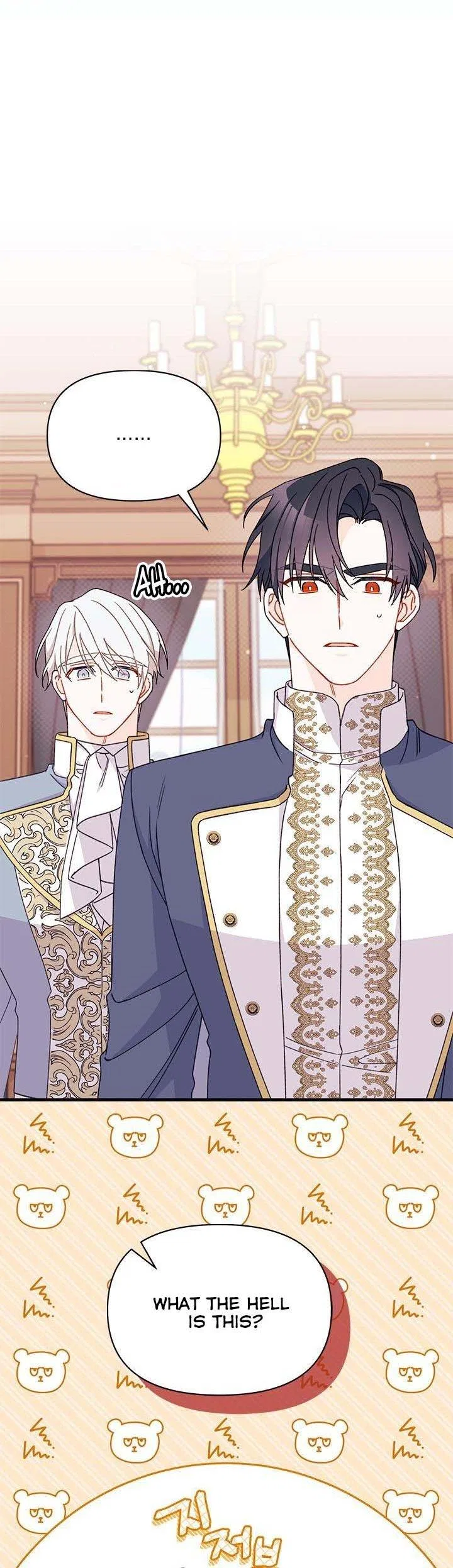 I Found a Husband When I Picked up the Male Lead Chapter 43 – Page 29