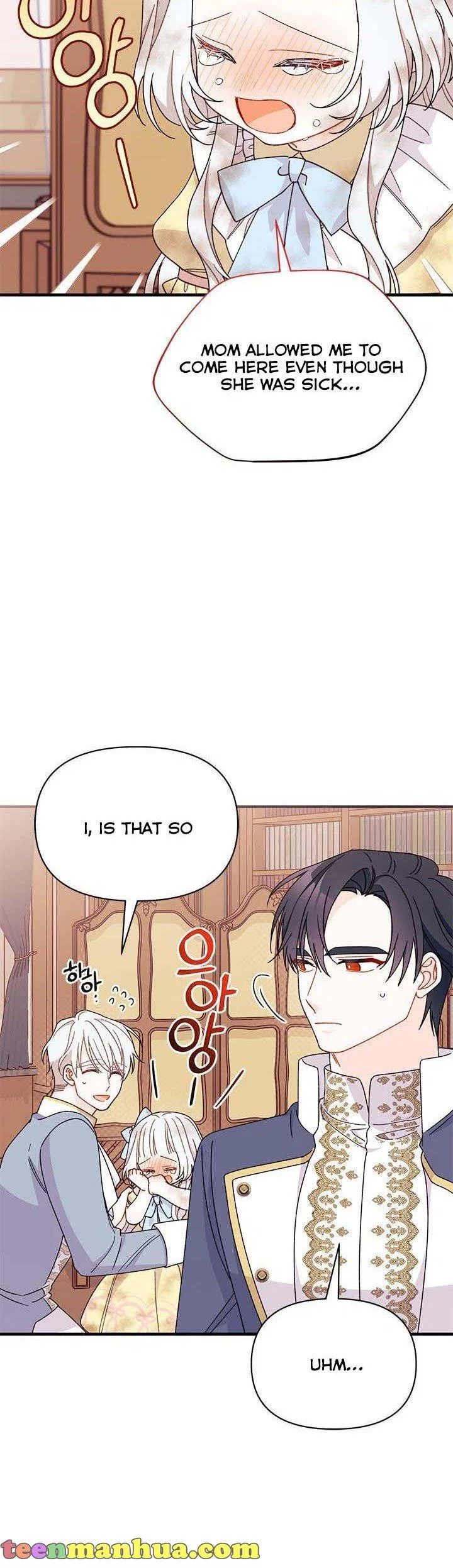 I Found a Husband When I Picked up the Male Lead Chapter 43 – Page 32