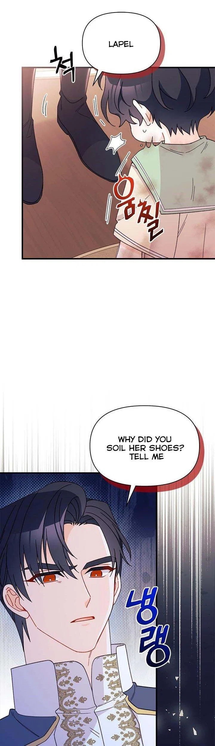I Found a Husband When I Picked up the Male Lead Chapter 43 – Page 33