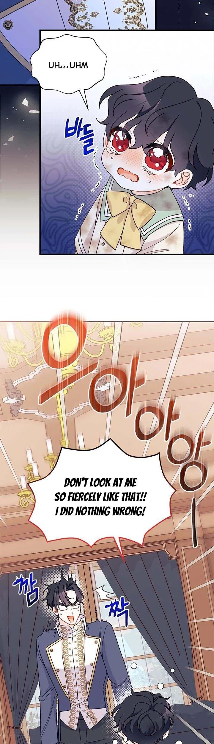 I Found a Husband When I Picked up the Male Lead Chapter 43 – Page 34
