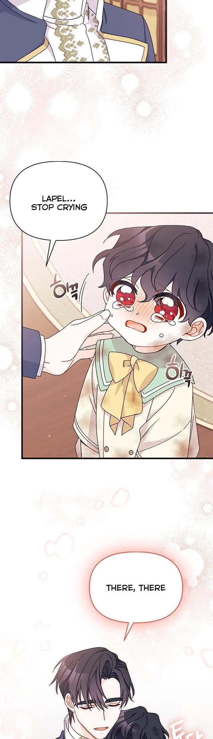I Found a Husband When I Picked up the Male Lead Chapter 43 – Page 37