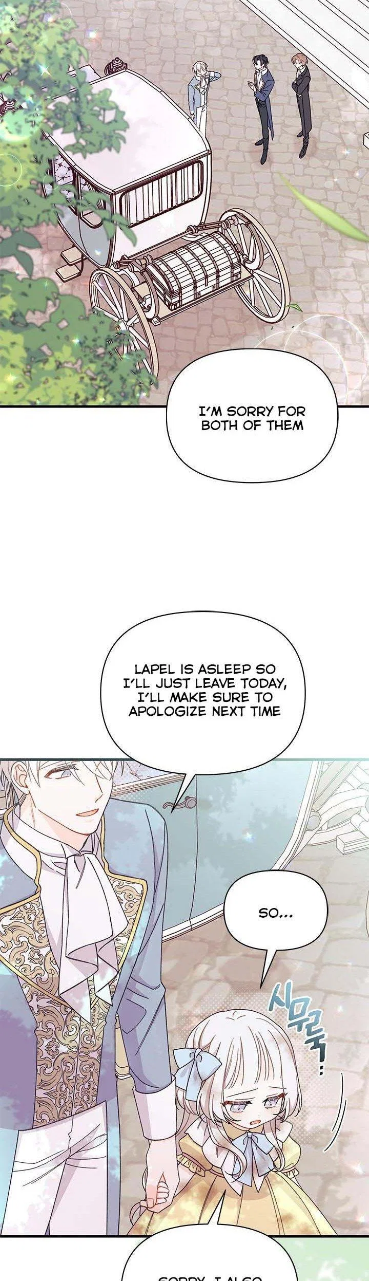 I Found a Husband When I Picked up the Male Lead Chapter 43 – Page 39