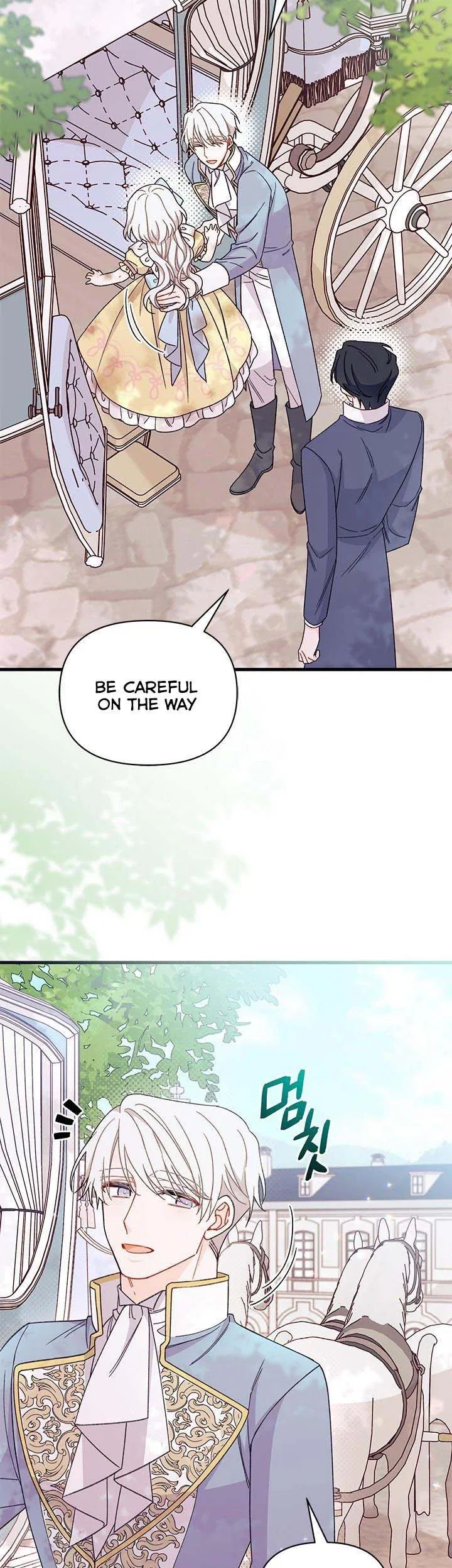 I Found a Husband When I Picked up the Male Lead Chapter 43 – Page 41
