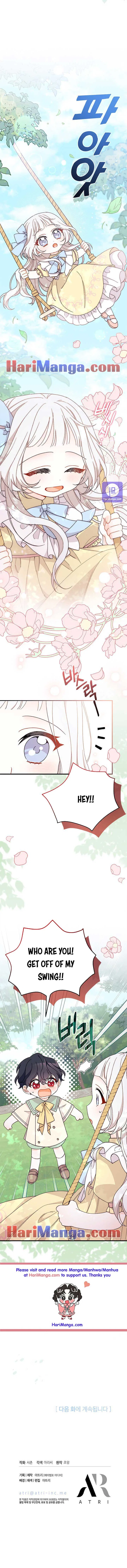 I Found a Husband When I Picked up the Male Lead Chapter 42 – Page 9