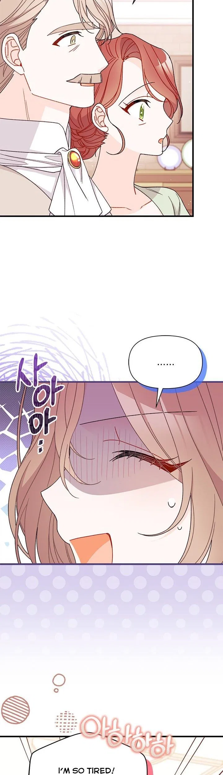 I Found a Husband When I Picked up the Male Lead Chapter 41 – Page 8