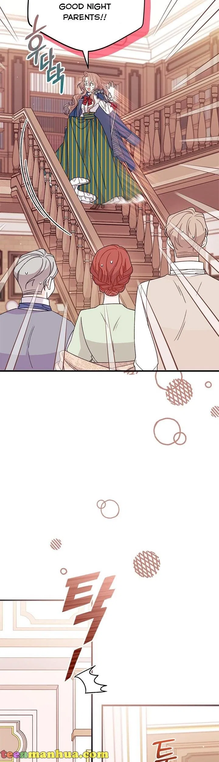 I Found a Husband When I Picked up the Male Lead Chapter 41 – Page 9