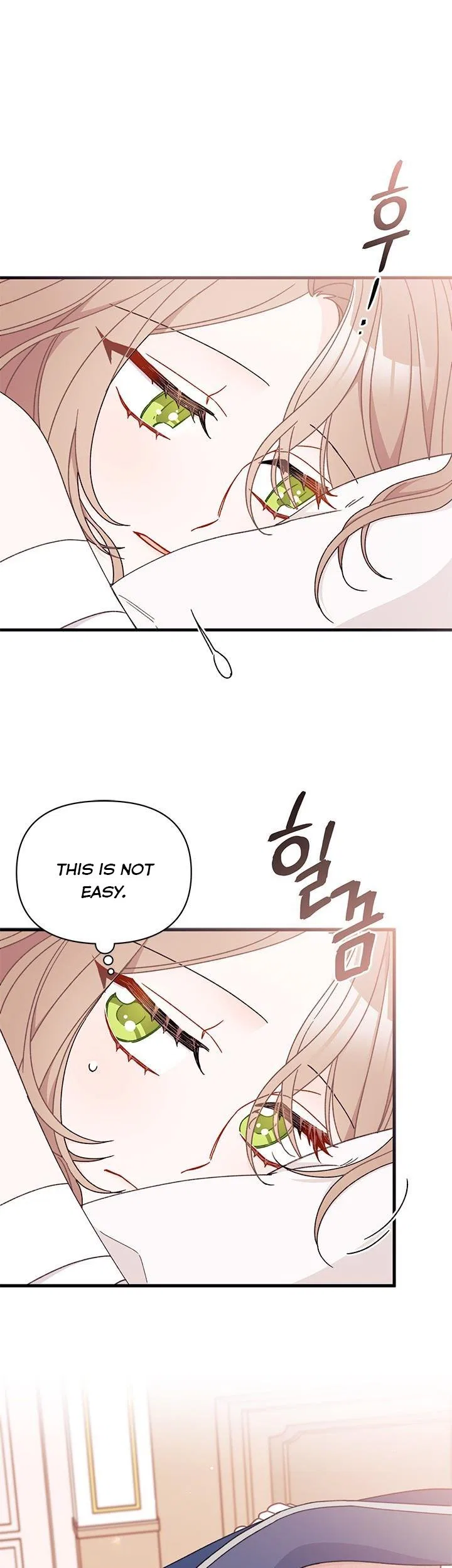 I Found a Husband When I Picked up the Male Lead Chapter 41 – Page 11