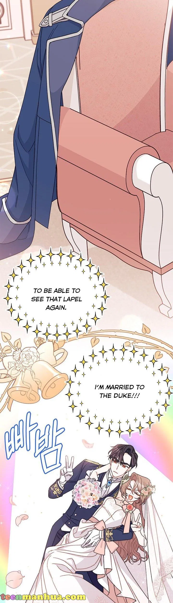 I Found a Husband When I Picked up the Male Lead Chapter 41 – Page 12