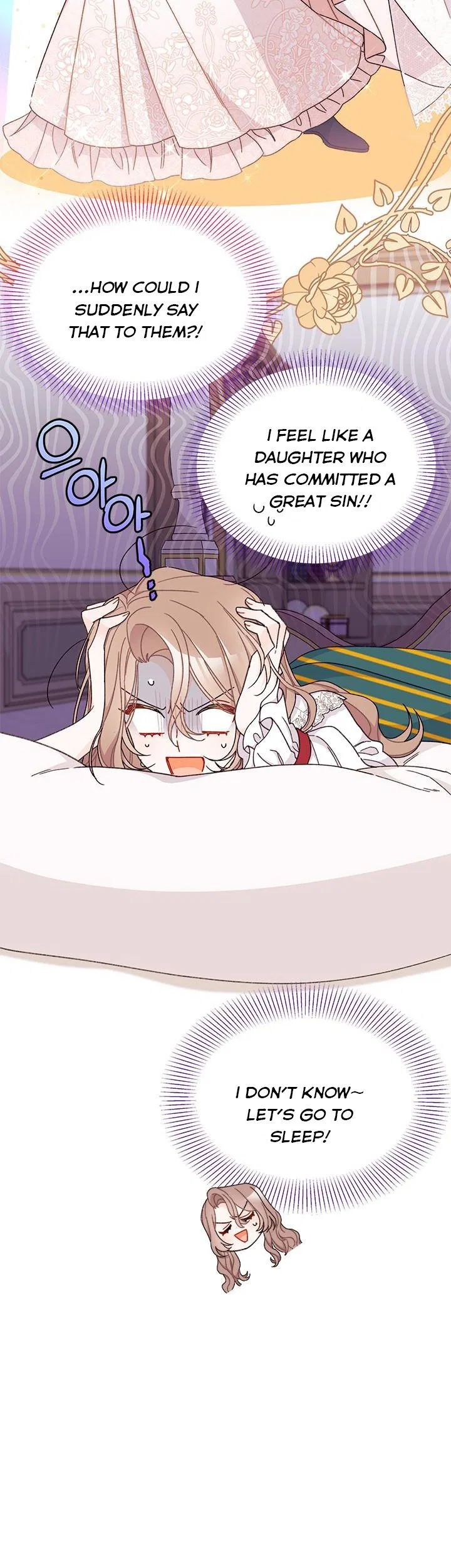 I Found a Husband When I Picked up the Male Lead Chapter 41 – Page 13