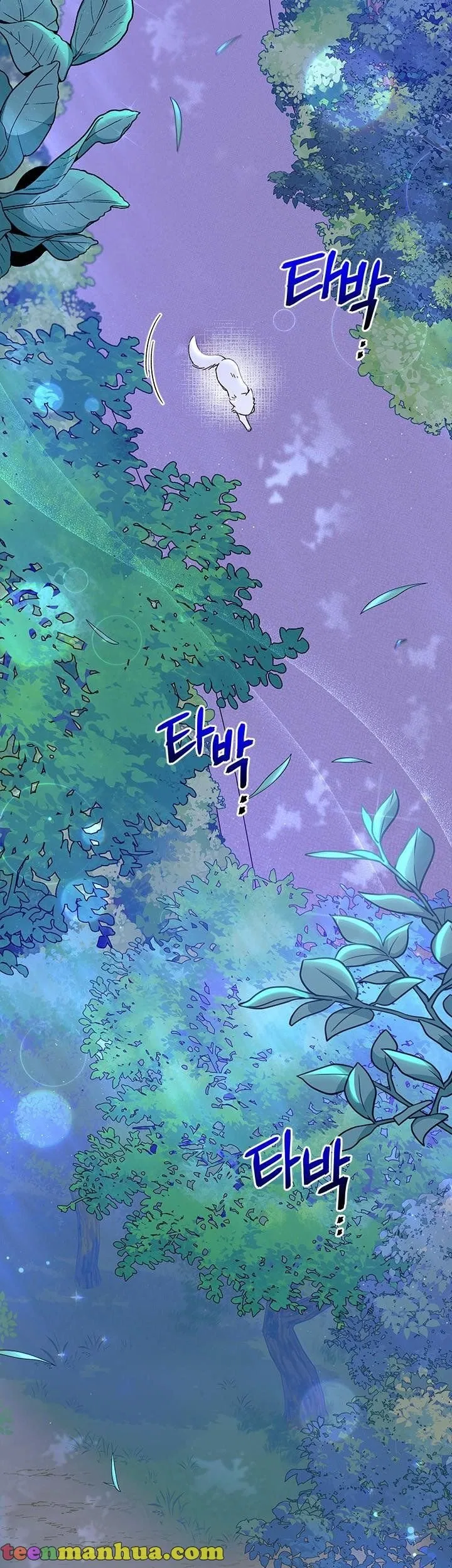I Found a Husband When I Picked up the Male Lead Chapter 41 – Page 15