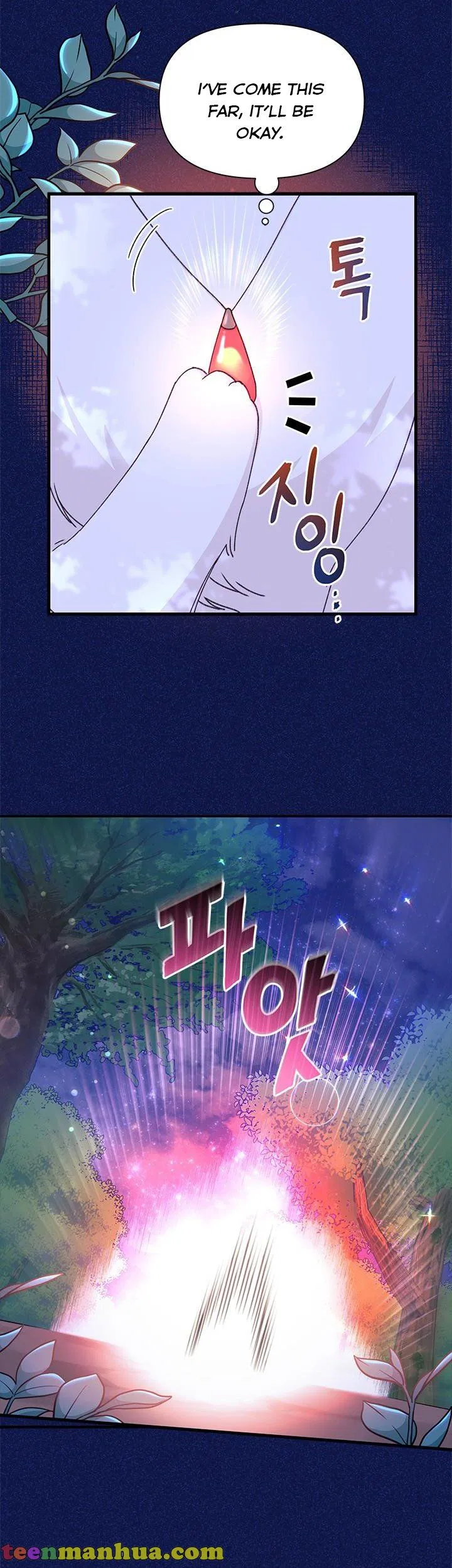 I Found a Husband When I Picked up the Male Lead Chapter 41 – Page 17