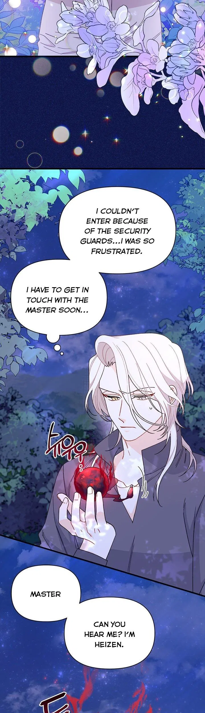 I Found a Husband When I Picked up the Male Lead Chapter 41 – Page 19