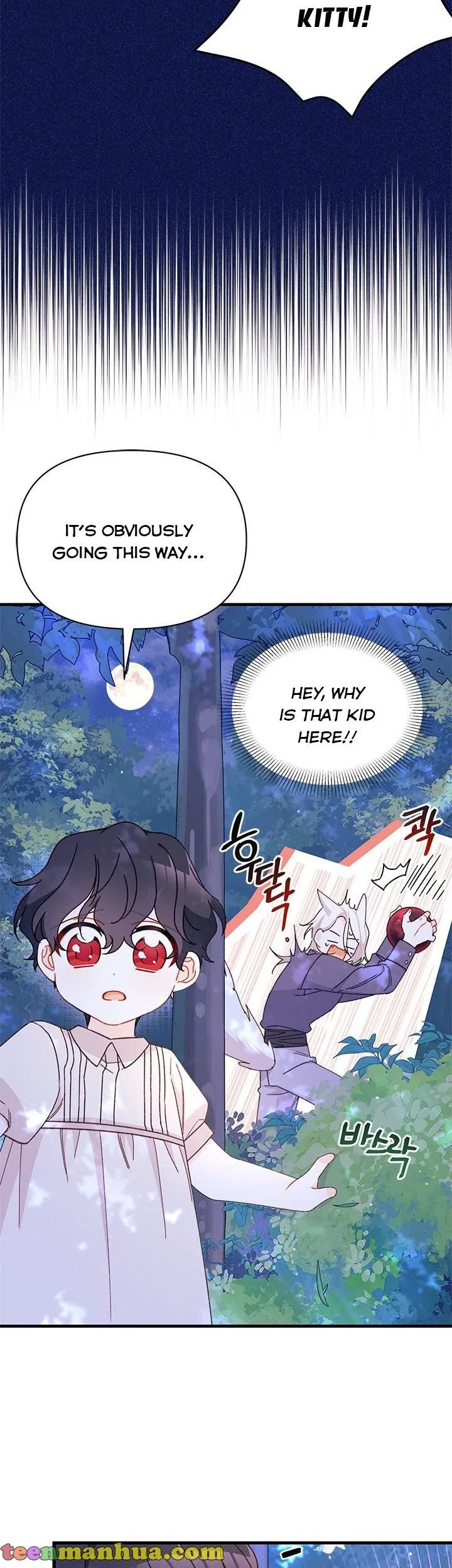 I Found a Husband When I Picked up the Male Lead Chapter 41 – Page 25