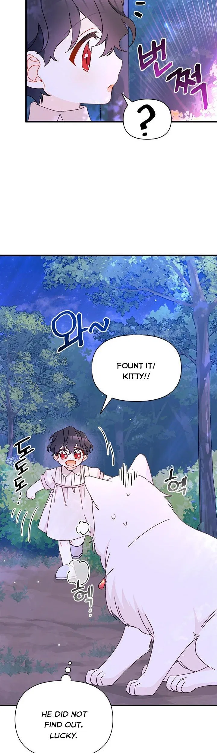 I Found a Husband When I Picked up the Male Lead Chapter 41 – Page 26