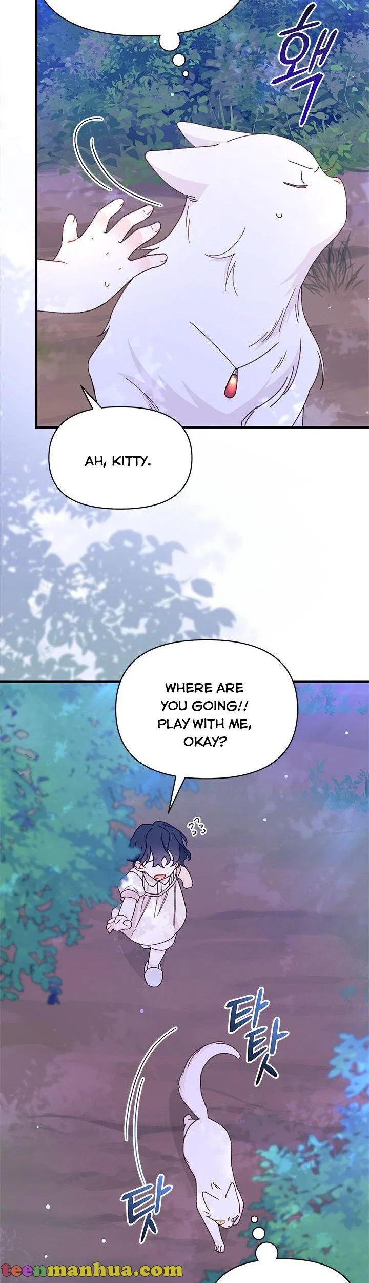 I Found a Husband When I Picked up the Male Lead Chapter 41 – Page 28