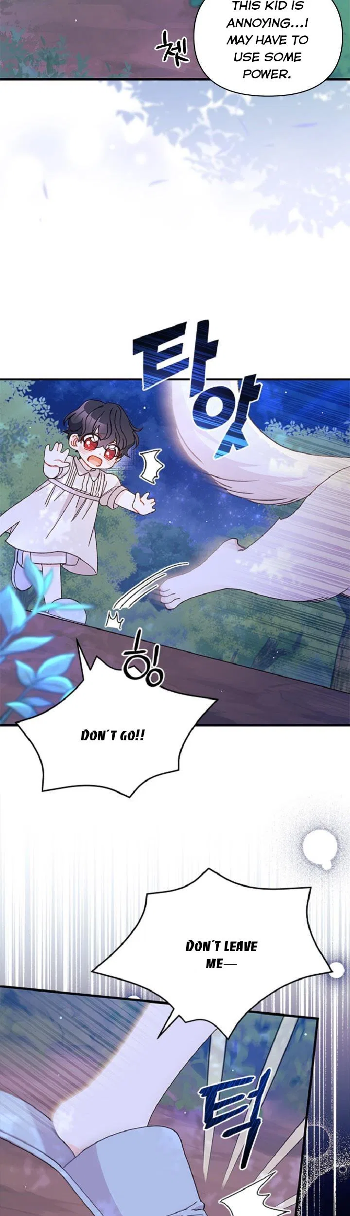 I Found a Husband When I Picked up the Male Lead Chapter 41 – Page 29