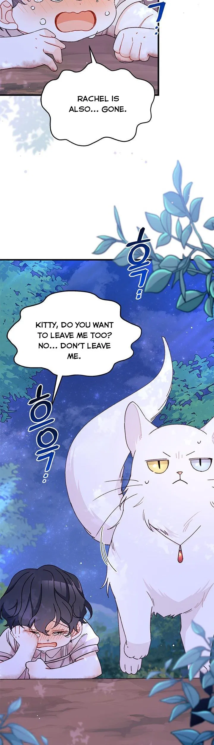 I Found a Husband When I Picked up the Male Lead Chapter 41 – Page 33