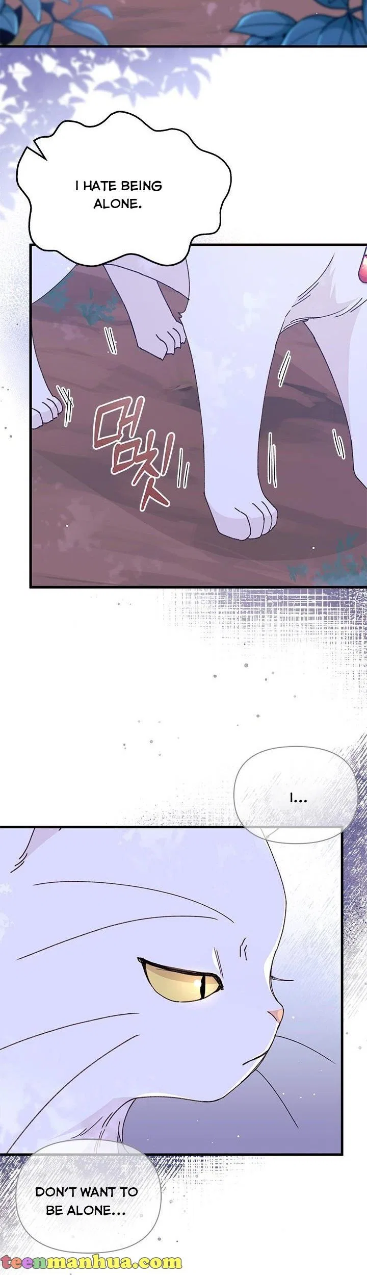 I Found a Husband When I Picked up the Male Lead Chapter 41 – Page 34