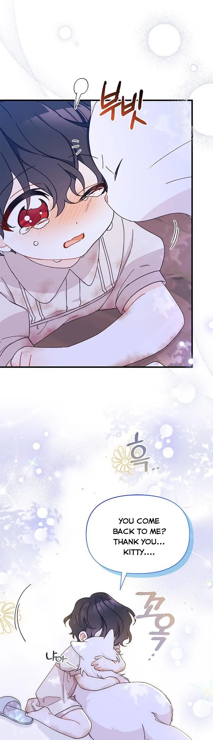 I Found a Husband When I Picked up the Male Lead Chapter 41 – Page 36