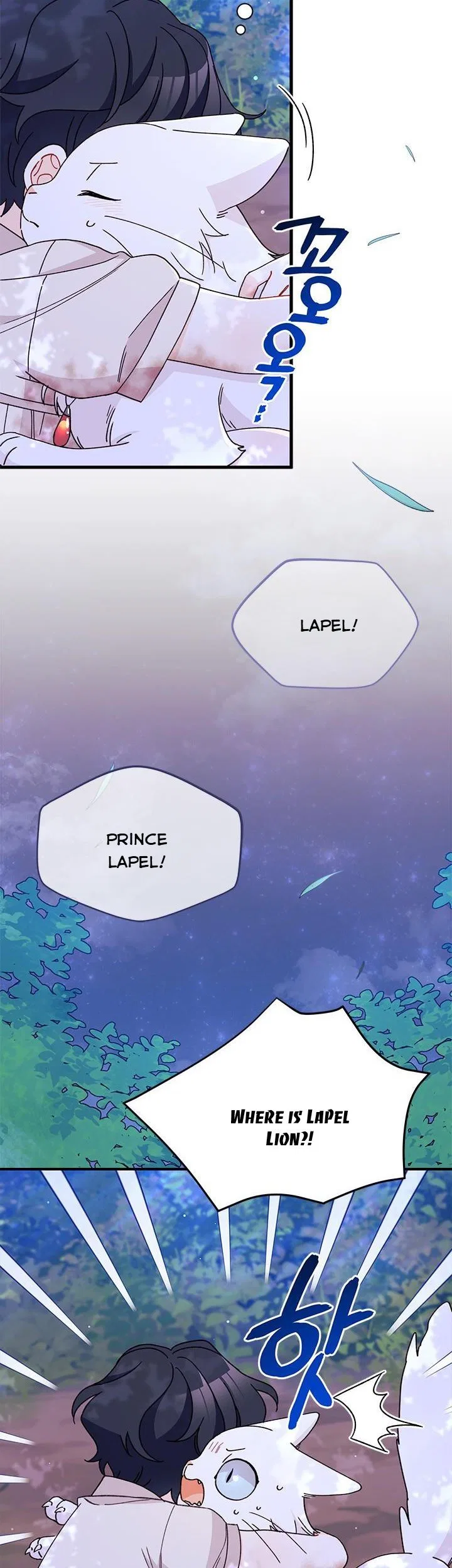 I Found a Husband When I Picked up the Male Lead Chapter 41 – Page 38