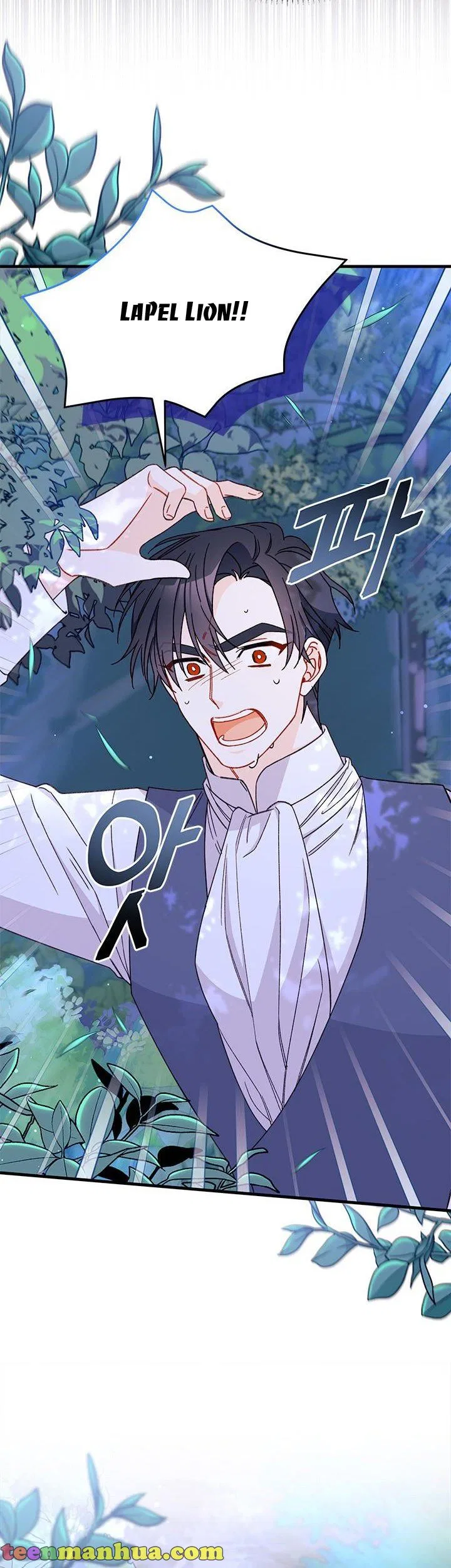 I Found a Husband When I Picked up the Male Lead Chapter 41 – Page 40