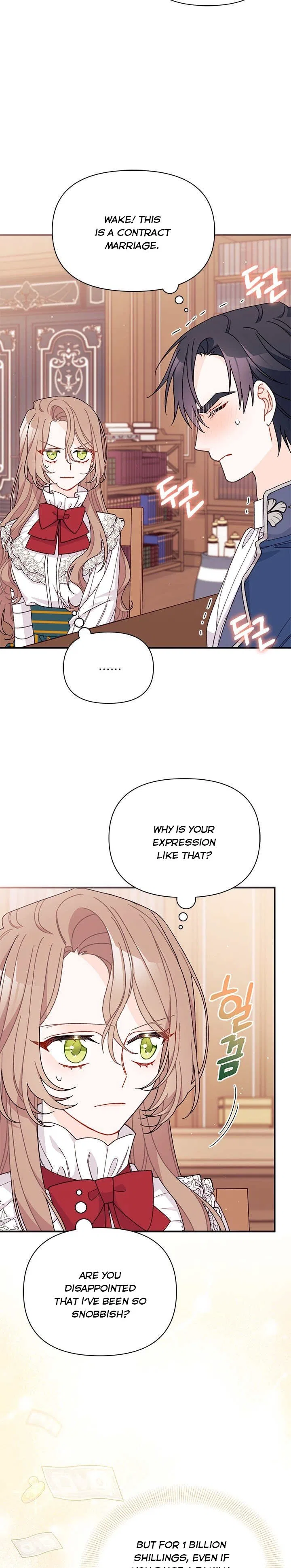 I Found a Husband When I Picked up the Male Lead Chapter 39 – Page 9