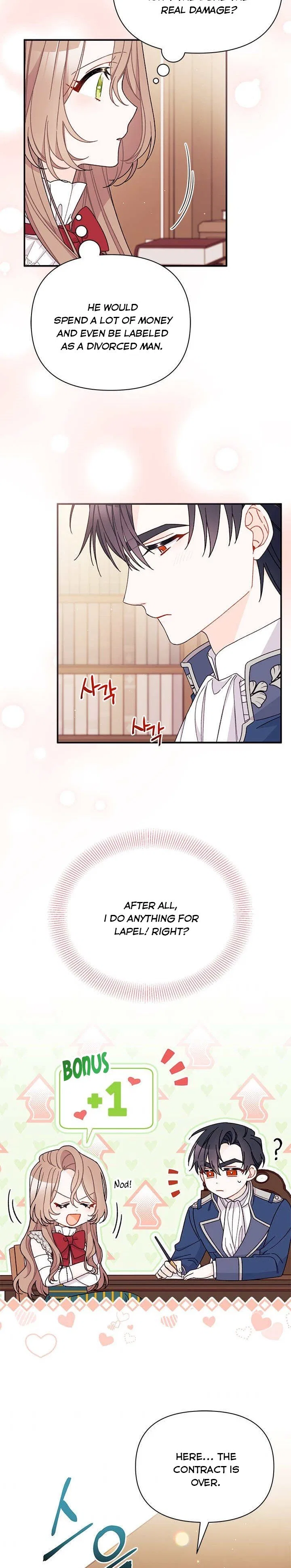 I Found a Husband When I Picked up the Male Lead Chapter 39 – Page 11