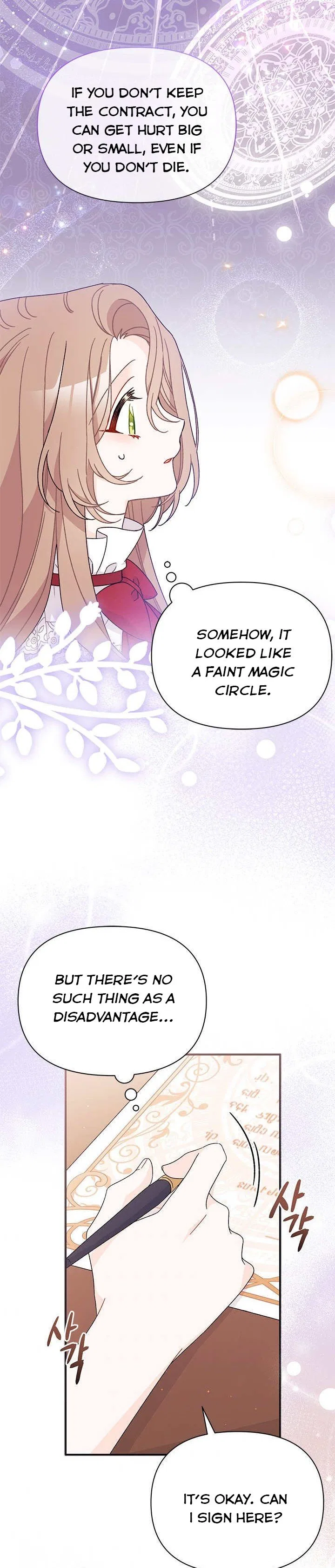 I Found a Husband When I Picked up the Male Lead Chapter 39 – Page 19