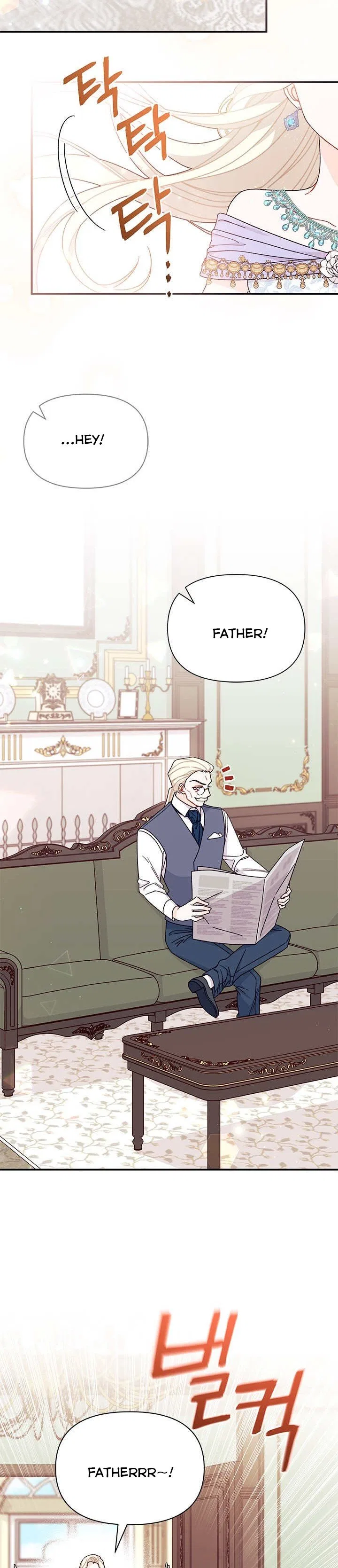 I Found a Husband When I Picked up the Male Lead Chapter 39 – Page 27