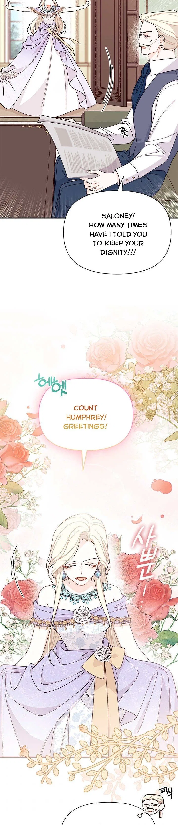 I Found a Husband When I Picked up the Male Lead Chapter 39 – Page 28
