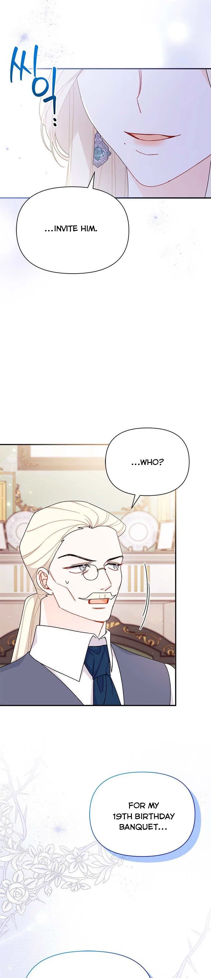 I Found a Husband When I Picked up the Male Lead Chapter 39 – Page 31