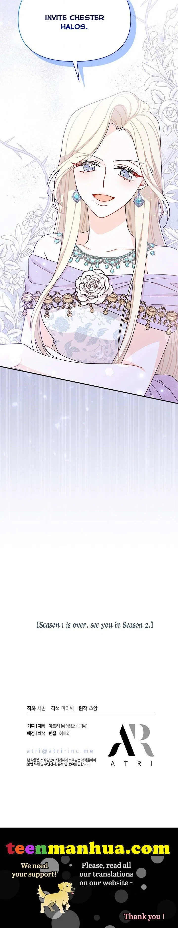 I Found a Husband When I Picked up the Male Lead Chapter 39 – Page 32