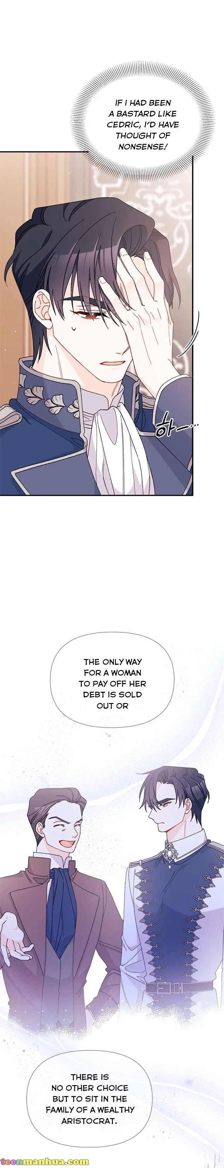 I Found a Husband When I Picked up the Male Lead Chapter 38 – Page 17