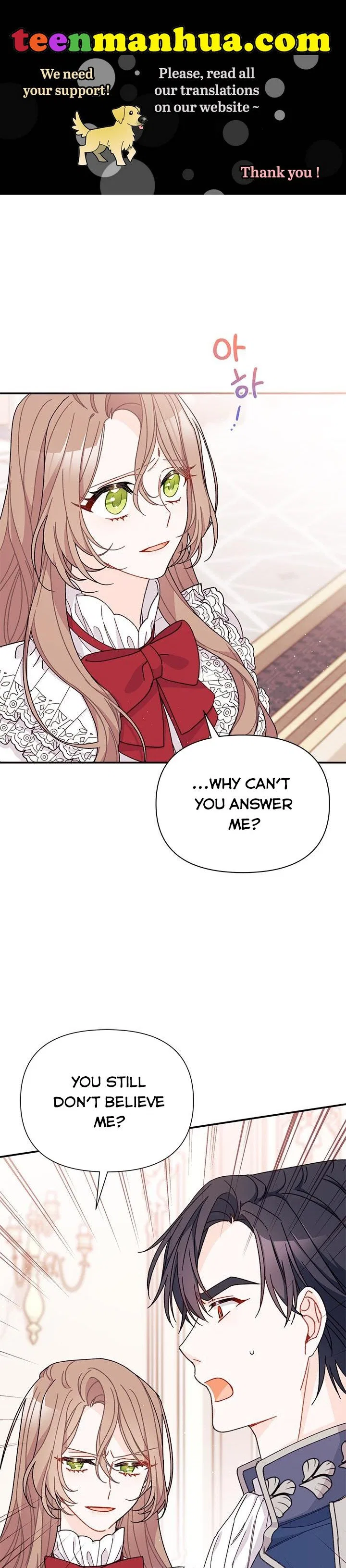 I Found a Husband When I Picked up the Male Lead Chapter 37 – Page 1