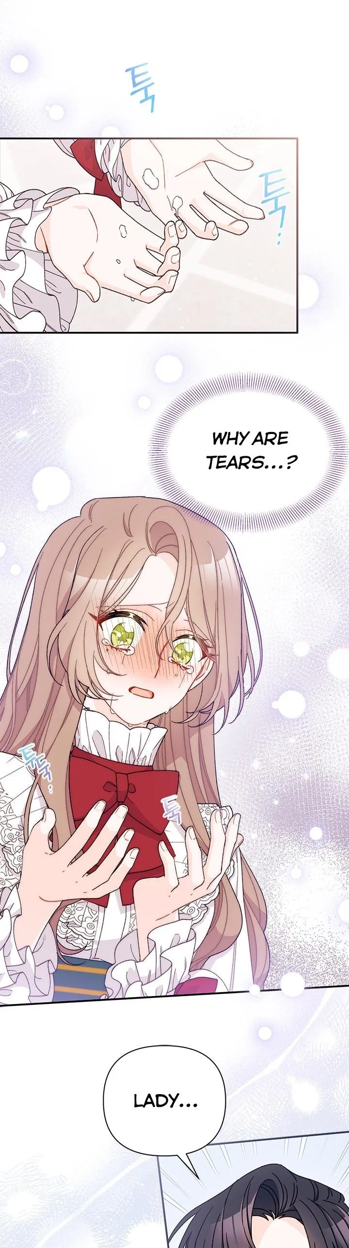I Found a Husband When I Picked up the Male Lead Chapter 37 – Page 15