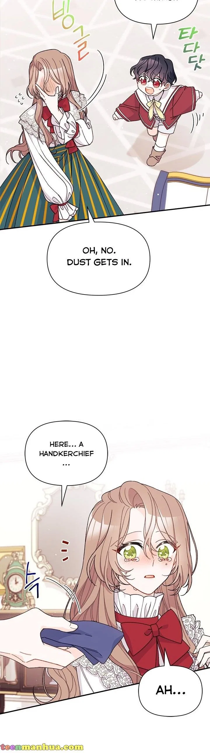 I Found a Husband When I Picked up the Male Lead Chapter 37 – Page 17