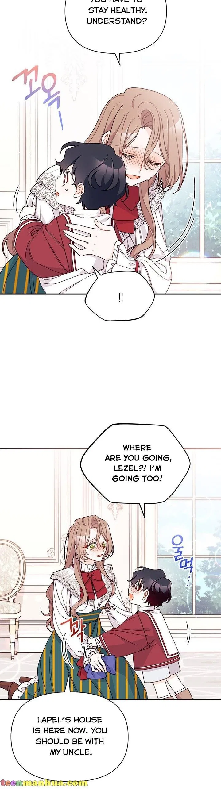 I Found a Husband When I Picked up the Male Lead Chapter 37 – Page 21