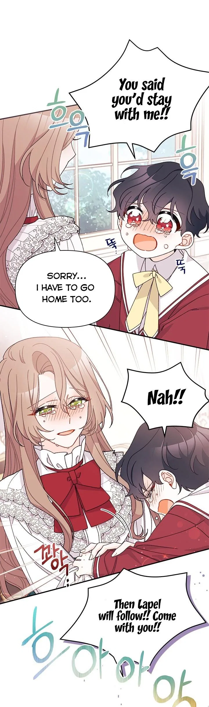 I Found a Husband When I Picked up the Male Lead Chapter 37 – Page 22