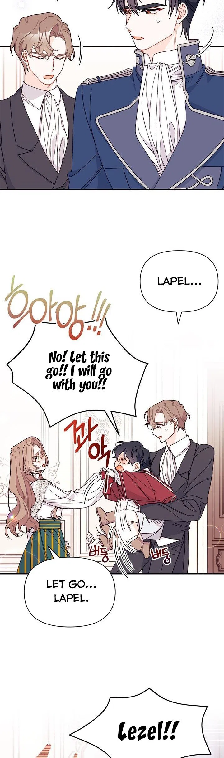 I Found a Husband When I Picked up the Male Lead Chapter 37 – Page 25