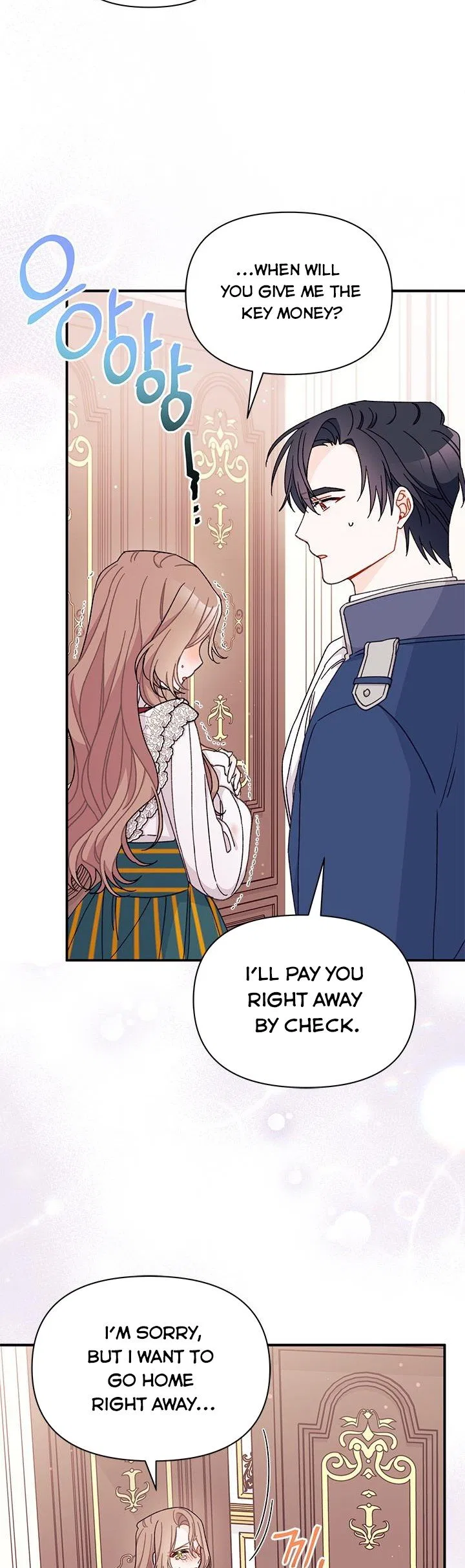 I Found a Husband When I Picked up the Male Lead Chapter 37 – Page 27
