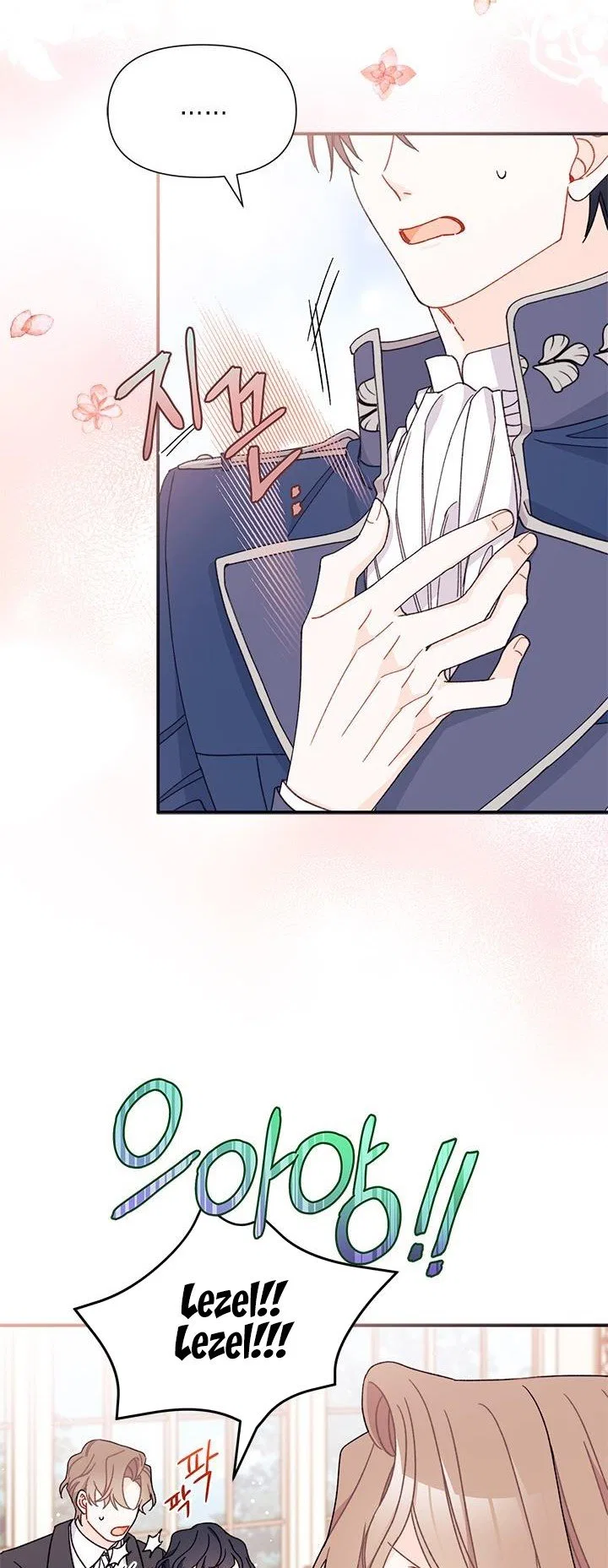 I Found a Husband When I Picked up the Male Lead Chapter 37 – Page 32