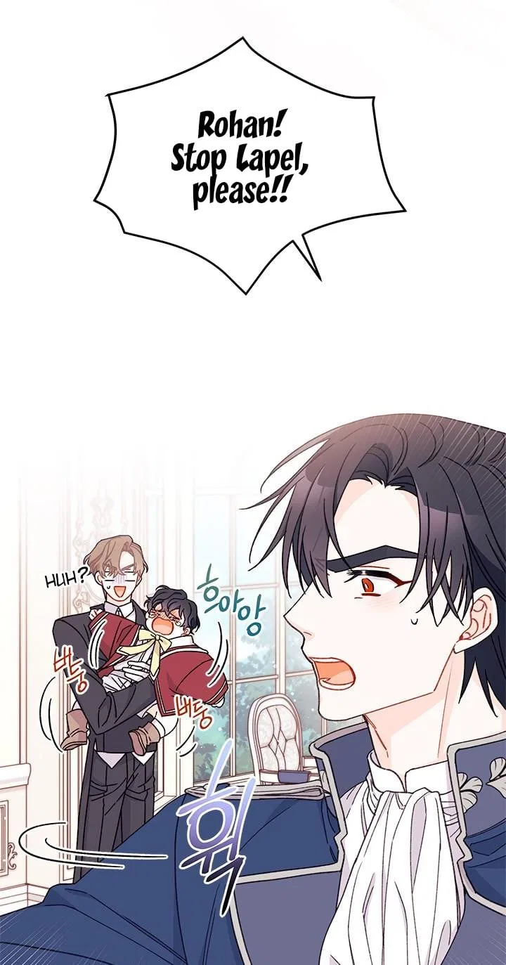 I Found a Husband When I Picked up the Male Lead Chapter 37 – Page 36